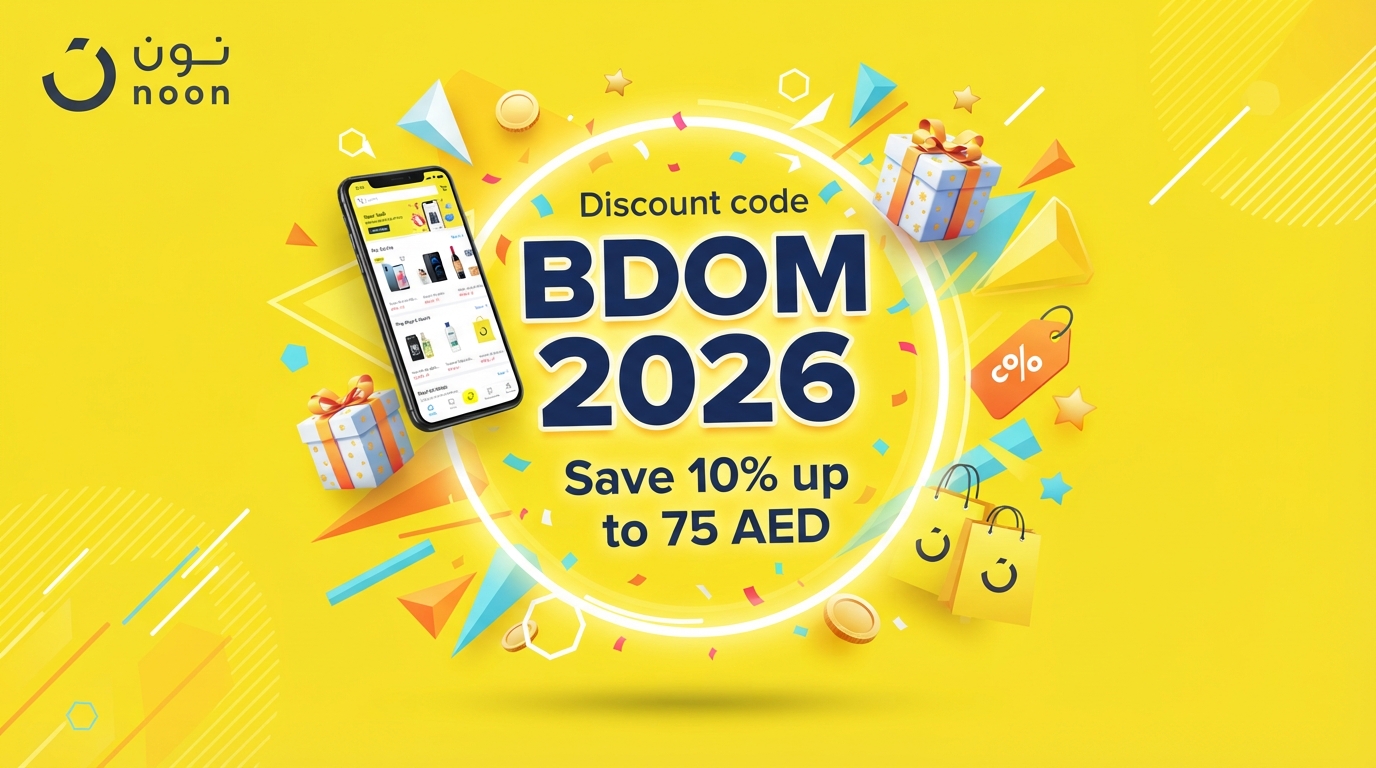 كود خصم نون BDOM 2026 | احصل على 10% توفير حتى 75 درهم